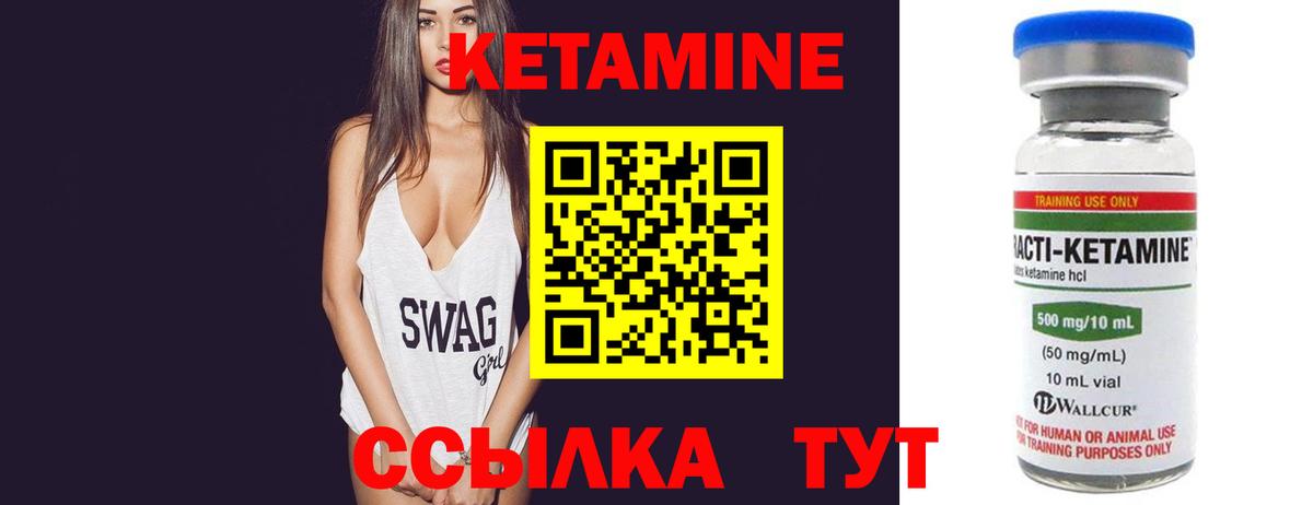 Мефедрон  КОКАИН  Наркошоп  Вход с VPN  ГАШИШ  Мефедрон  Ляпка  Марки  Вейп ТГК  МАРИХУАНА  Будённовск  Alpha PVP 
