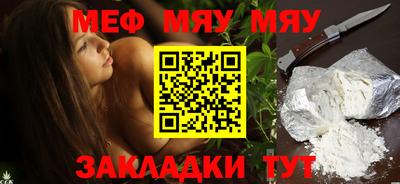 ПСИЛОЦИБИНОВЫЕ ГРИБЫ Гагарин