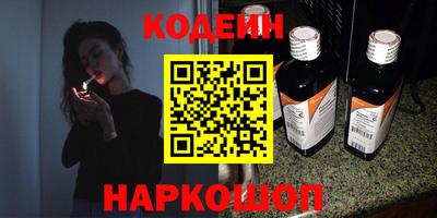 марихуана Берёзовский