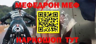 метадон Балашиха