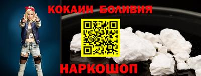 MDMA Premium VHQ Балаково