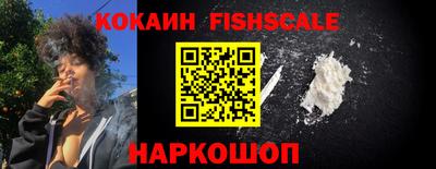 метадон Балашиха