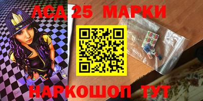 MDMA Premium VHQ Балаково