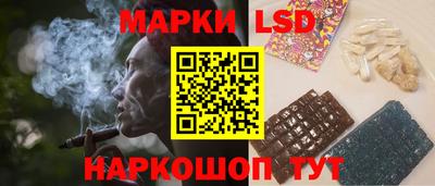 марихуана Берёзовский