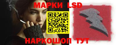 марихуана Берёзовский