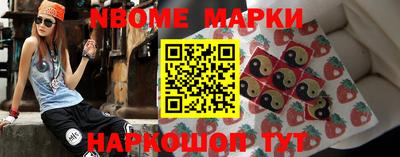 MDMA Premium VHQ Балаково