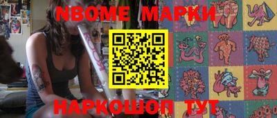 MDMA Premium VHQ Балаково