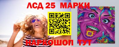 марихуана Берёзовский