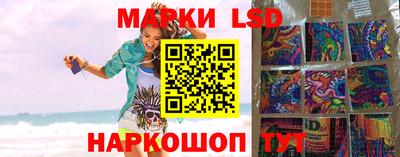 марихуана Берёзовский