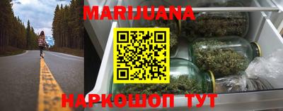 MDMA Premium VHQ Балаково