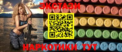 метадон Балашиха