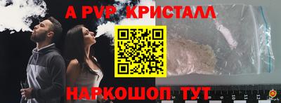 PSILOCYBIN Бузулук