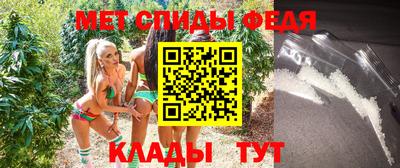 MDMA Premium VHQ Балаково