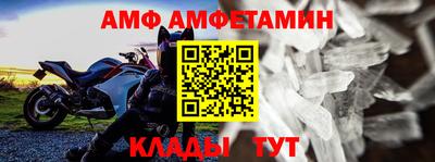 кристаллы Гатчина