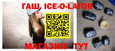 MDMA Premium VHQ Балаково