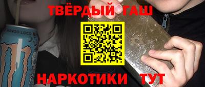 метадон Балашиха