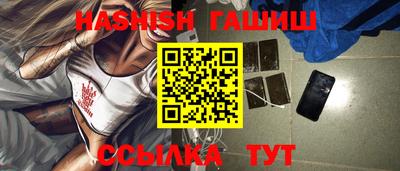 метадон Балашиха