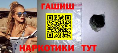 метадон Балашиха