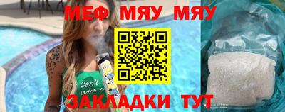 марихуана Берёзовский