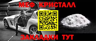 марихуана Берёзовский