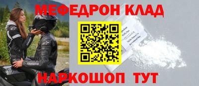индика Бугуруслан