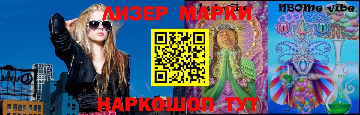 МЕГА ONION  Будённовск  LSD-25 экстази ecstasy  LSD-25 экстази кислота 