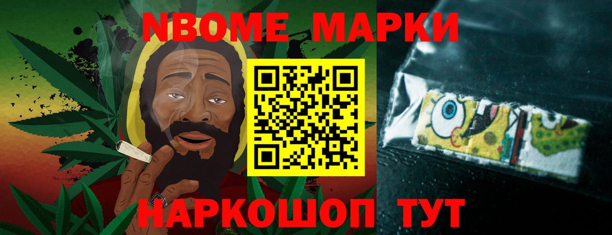 Лсд 25 экстази ecstasy  Вход с VPN  hydra ССЫЛКА  Лсд 25 экстази  Будённовск  LSD-25 экстази ecstasy 
